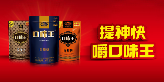 2025年电竞赛事奖金排行榜揭晓 沙特中国美国领先