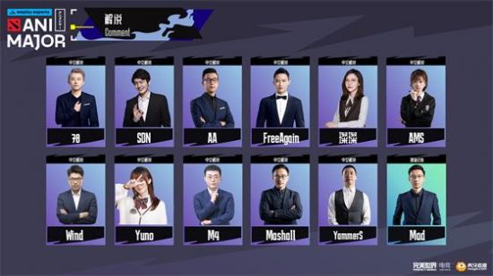 悉尼拳头游戏员工分享工作体验与心得